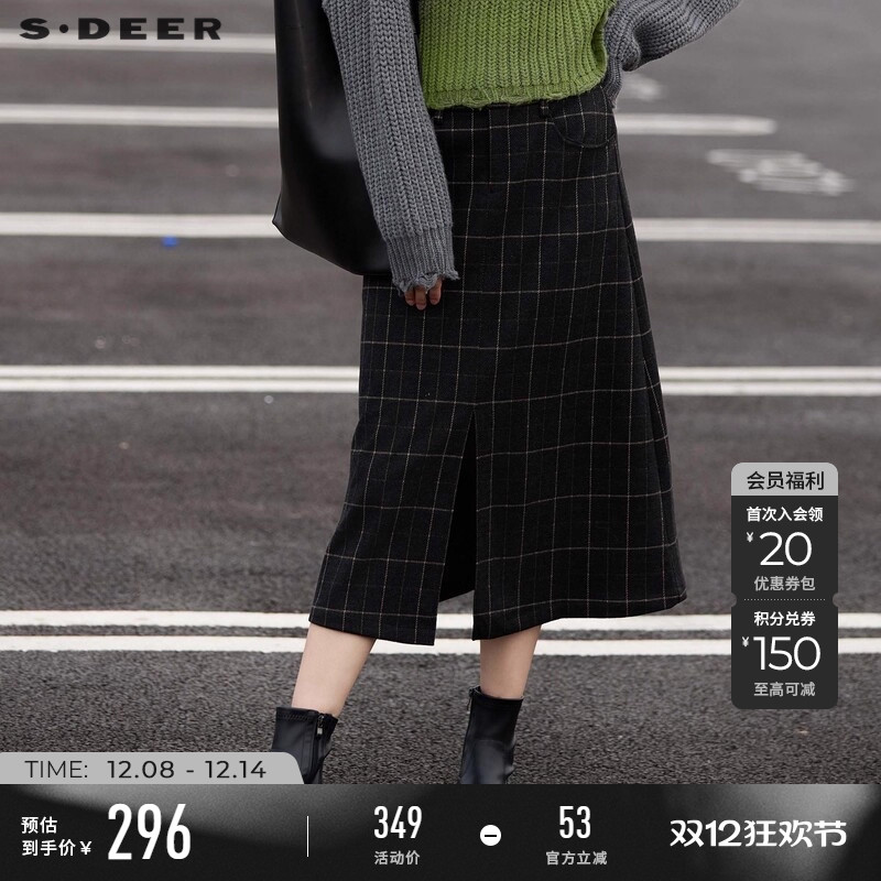 sdeer复古高腰插袋格纹A字半身裙