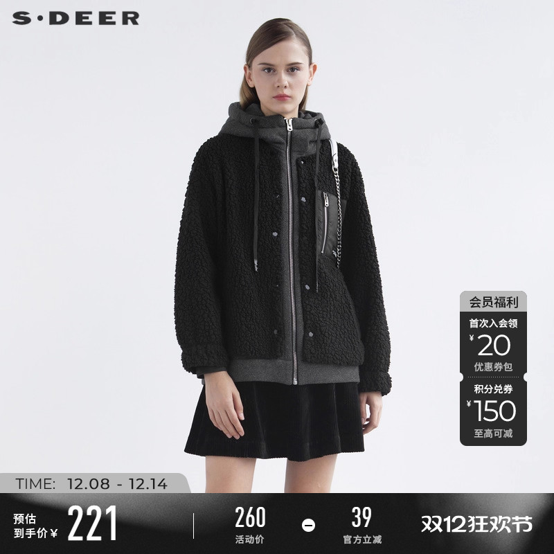 s.deer字母织带仿羊羔绒拼接外套