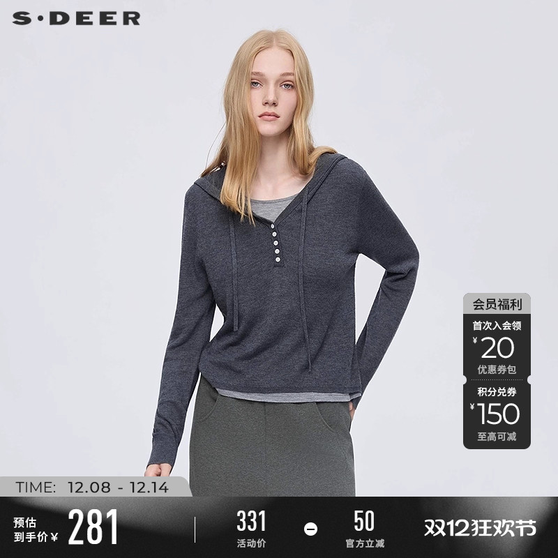 sdeer连帽撞色拼接宽松针织衫