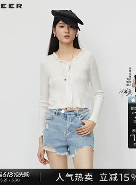 sdeer圣迪奥夏季女装木耳边V领基本款开衫针织衫S232Z3505