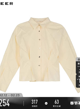 sdeer圣迪奥女装春秋装时尚翻领肌理格纹压褶衬衫S253Z0539