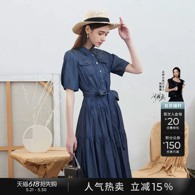 sdeer圣迪奥夏季女装复古翻领收腰碎褶衬衫莱赛尔连衣裙S242