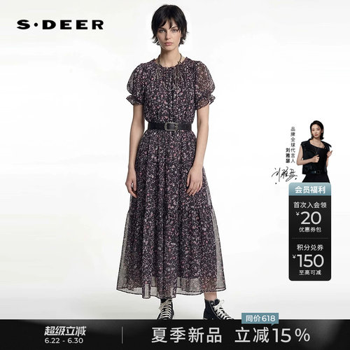 sdeer一字领碎花泡泡袖连衣裙