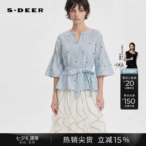 sdeerV领绣花格子收腰喇叭袖衬衫