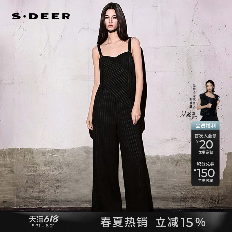 sdeer圣迪奥女装春秋装时尚撞色条纹宽松背带裤S253Z100