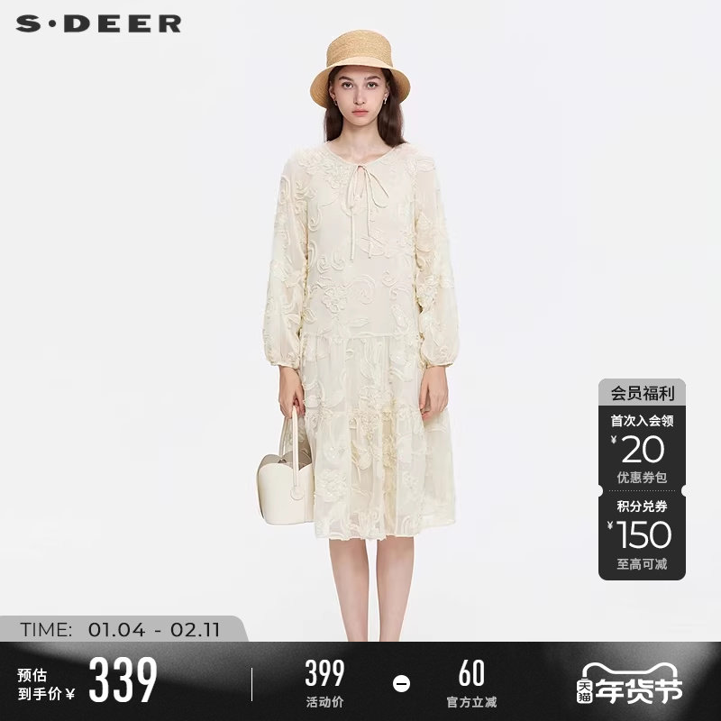 sdeer圣迪奥女装25年新品复古圆领肌理宽松长袖连衣裙S253Z1259,女装/女士精品,连衣裙,淘宝优惠券,粉丝福利购,淘宝优惠卷