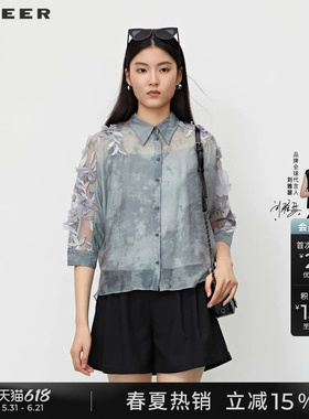 sdeer圣迪奥夏季女装翻领网纱绣花吊带两件套中袖衬衫S232Z0401
