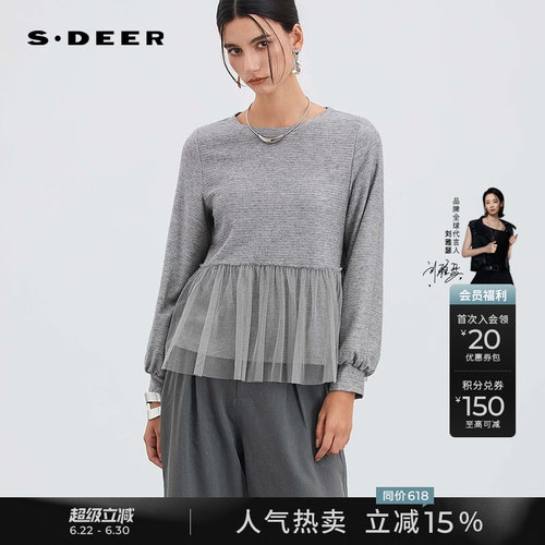 sdeer圆领抽褶网纱拼接宽松上衣