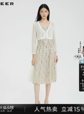 sdeer圣迪奥夏季女装清新碎花网纱针织连衣裙套装S232Z1409