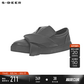 sdeer圣迪奥设计感拼接黑色皮鞋 S20183956