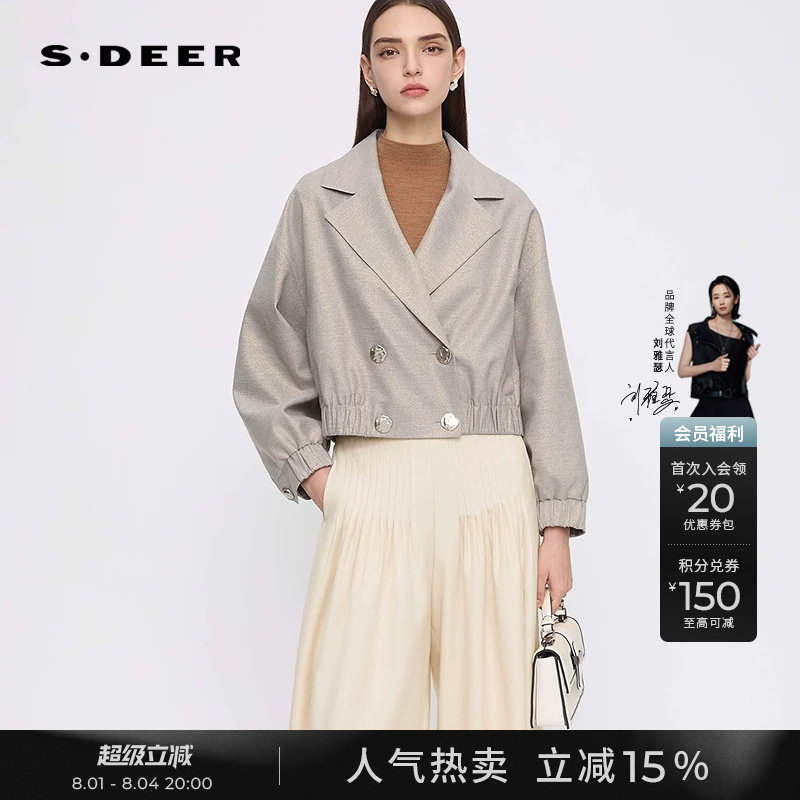 sdeer圣迪奥女装秋装OL风西装领双排扣插袋外套S253Z2216