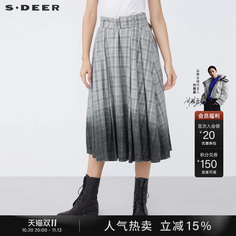 sdeer圣迪奥秋装女装休闲腰带撞色格纹渐变A字半身裙S21381124
