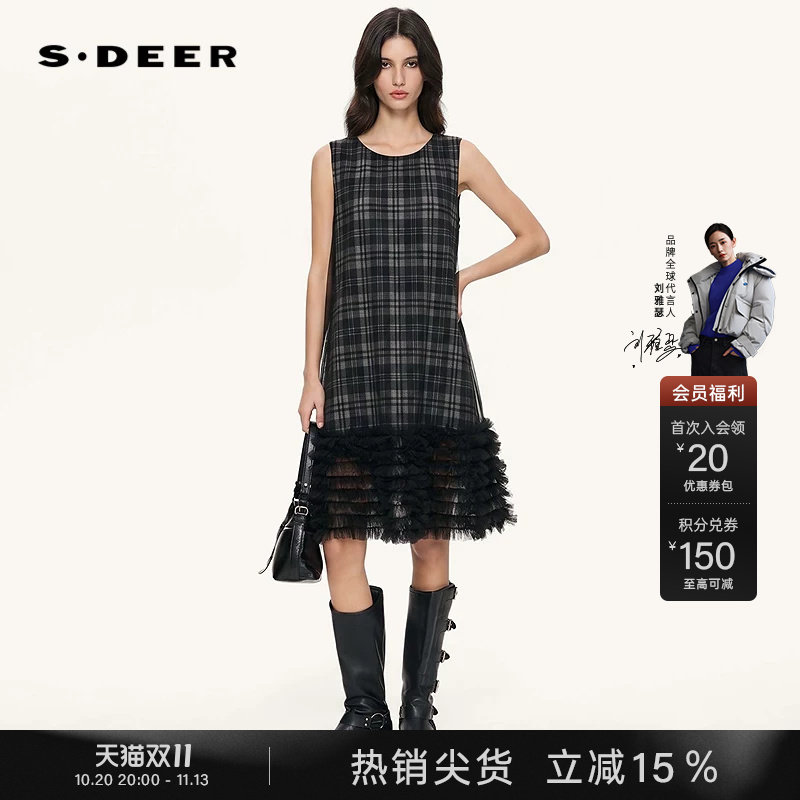 sdeer圣迪奥女装26秋新款圆领撞色印花网纱无袖连衣裙S263Z1209