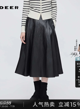sdeer圣迪奥女装秋装个性松紧拼接褶皱A字皮裙S253Z1138