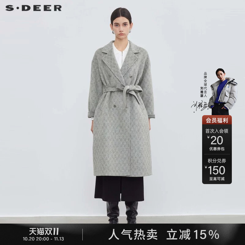 sdeer圣迪奥冬季女装西装领条纹收腰绵羊毛毛呢长款大衣S23482503