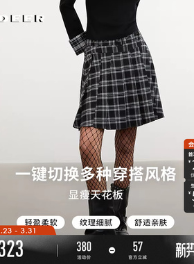 sdeer圣迪奥女装26年春新品学院风高腰格纹百褶A字短裙S261Z1301