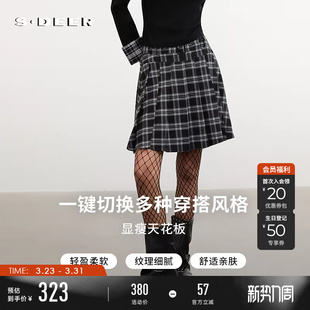 sdeer圣迪奥女装 学院风高腰格纹百褶A字短裙S261Z1301 26年春新品