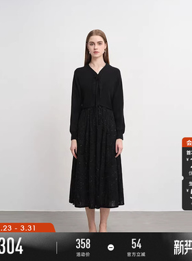 sdeer圣迪奥春秋装女装新中式收腰针织衫连衣裙套装S233Z1442