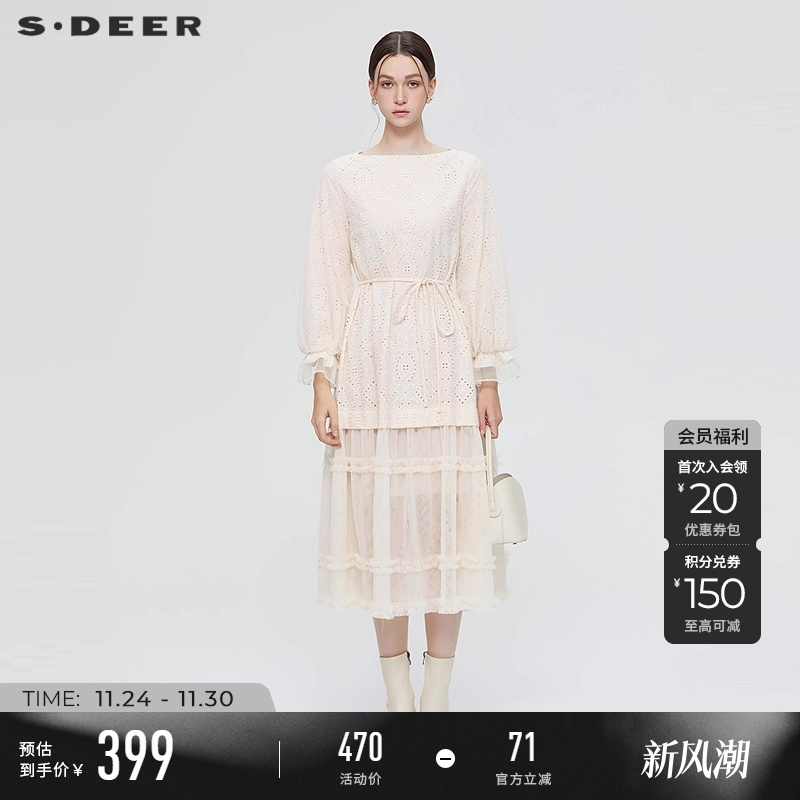 sdeer圆领绣花网纱收腰连衣裙