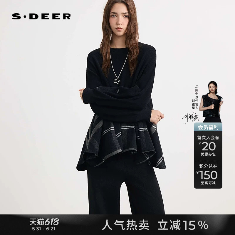s.deer圣迪奥女装春秋装罗纹圆领撞色格纹宽松针织衫S253Z3521