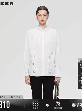 sdeer圣迪奥女装春秋装时尚立领收腰绣花不规则衬衫S253Z0548