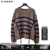 罗纹圆领撞色提花宽松针织衫 sdeer圣迪奥女装 25年新品 S254Z3522