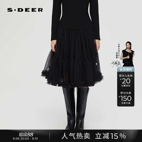 sdeer松紧高腰网纱碎褶A字短裙