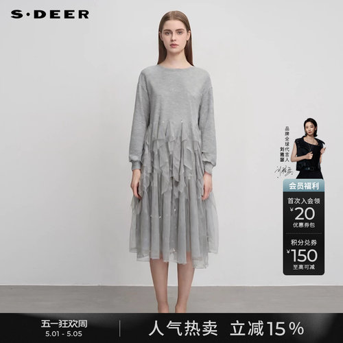 sdeer圆领网纱不规则卫衣连衣裙