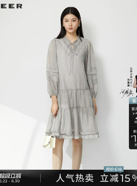 sdeer圣迪奥夏季女装甜美木耳边系带长袖连衣裙S232Z12J6