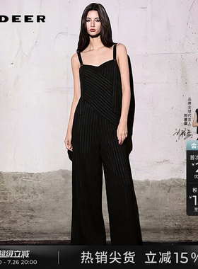 sdeer圣迪奥女装秋装时尚撞色条纹宽松背带裤S253Z1002