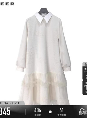 sdeer圣迪奥冬季女装学院风翻领绣花网纱连衣裙S244Z1257