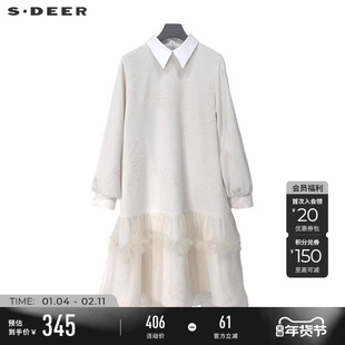sdeer圣迪奥冬季女装学院风翻领绣花网纱连衣裙S244Z1257