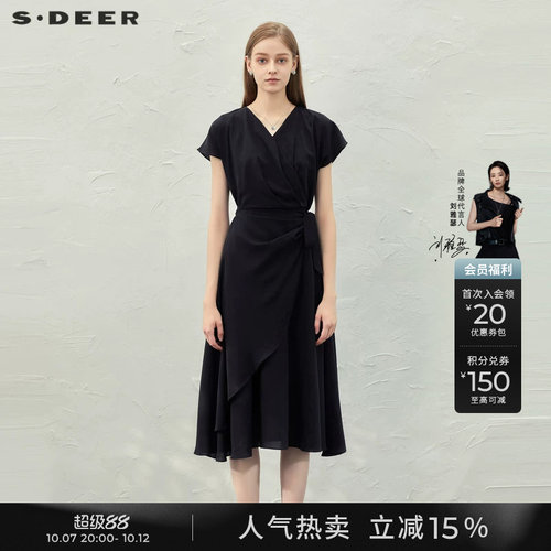 sdeer优雅圣迪奥连衣裙