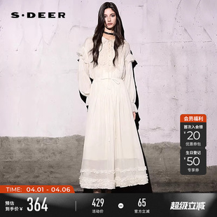 sdeer圣迪奥女装 圆领肌理收腰吊带两件套连衣裙S253Z1295 春秋装