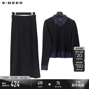 S251Z1401 OL风翻领撞色针织上衣长裙套装 sdeer圣迪奥女装 春秋装