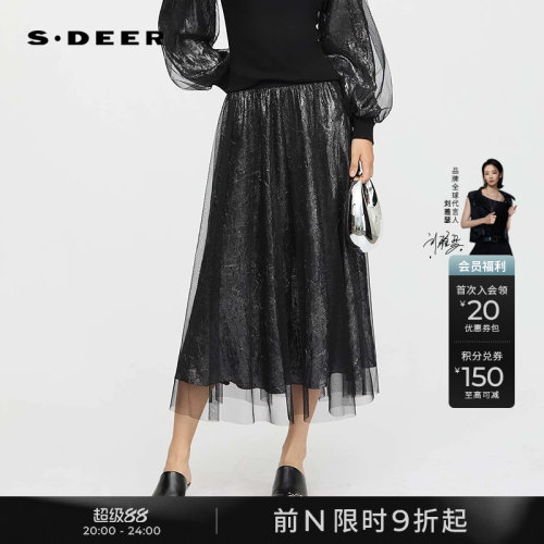 sdeer复古高腰松紧肌理网纱A字裙