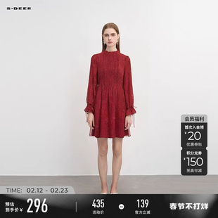 sdeer圣迪奥冬季女装圆领风琴褶格纹印花网纱连衣裙S234Z12F9