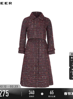 sdeer圣迪奥冬季女装小香风格纹外套连衣裙套装S224Z1434
