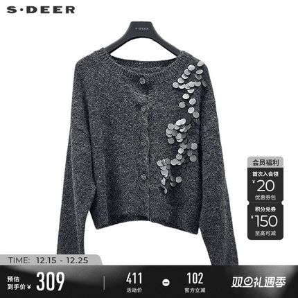 sdeer圣迪奥女装25年新品罗纹圆领亮片宽松开衫针织衫S254Z3504