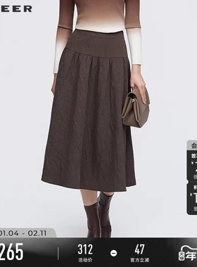 sdeer圣迪奥女装25年新品复古高腰肌理褶皱拼接A字伞裙S253Z1143