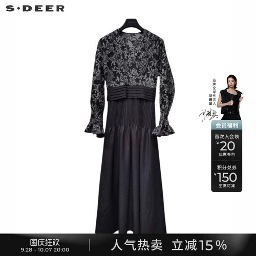 sdeerV领压褶拼接印花长袖连衣裙
