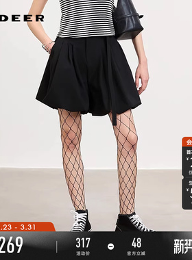 sdeer圣迪奥女装26年夏新品甜酷辣妹风高腰花苞A字短裤S262Z0901