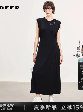 sdeer圣迪奥女装26年新品极简风圆领链条垂坠短袖连衣裙S262Z1201