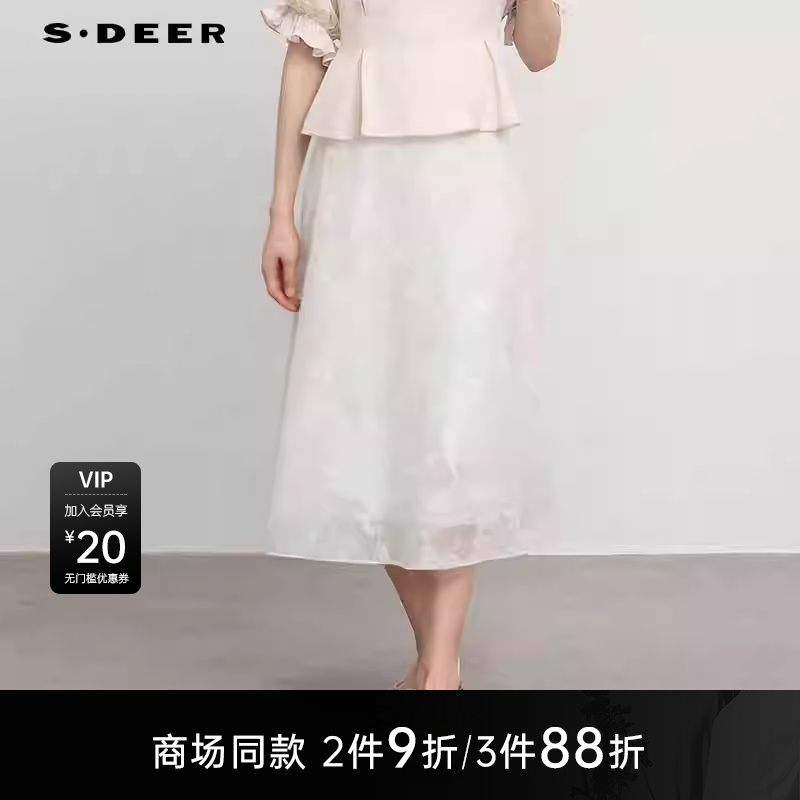 【商场同款】sdeer圣迪奥女高腰提花压褶不规则A字长裙S25281124