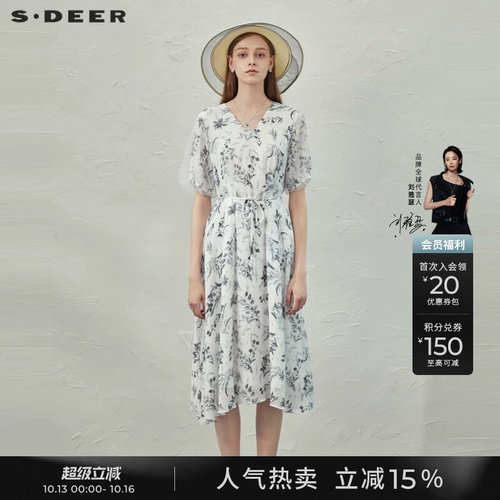 s.deer印花网纱收腰泡泡袖连衣裙