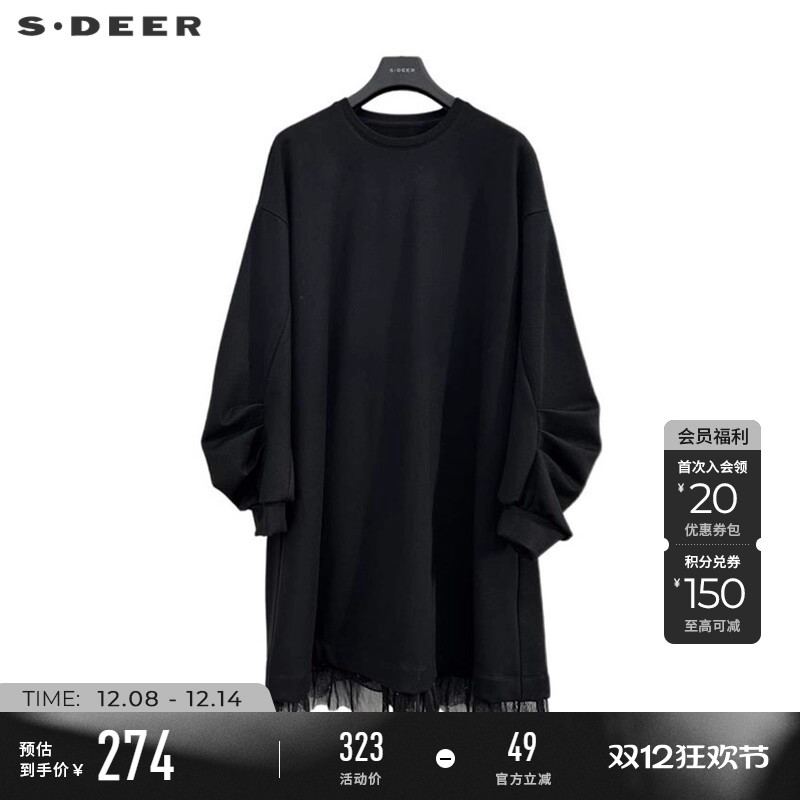 sdeer圆领灯笼袖宽松网纱连衣裙
