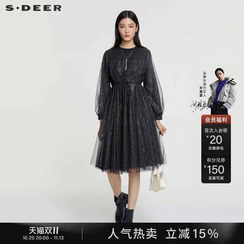 sdeer圣迪奥春秋装女装圆领拼接网纱收腰灯笼袖连衣裙S231Z1281