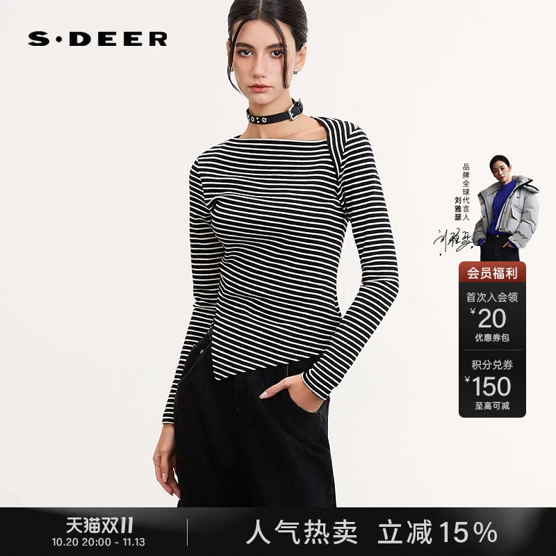sdeer圣迪奥女装26年新品不规则领撞色条纹开叉针织T恤S261Z0202