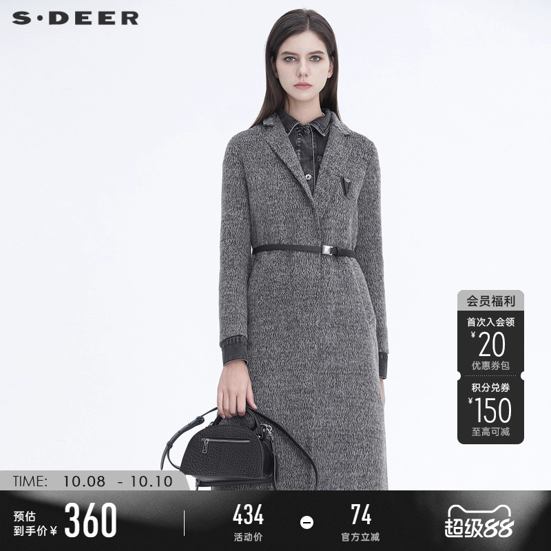 sdeer牛仔拼接假两件毛呢大衣