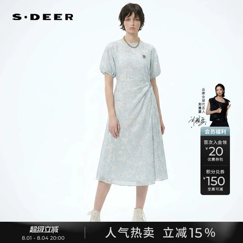 sdeer泡泡袖泡泡袖圣迪奥